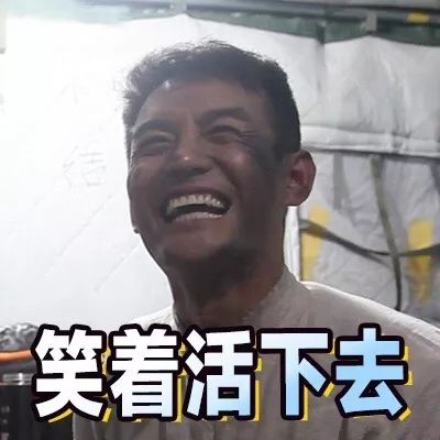 他们大火之前的黑历史,笑得我头掉