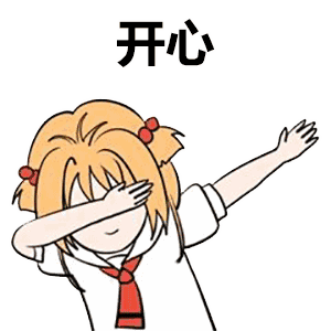 解除封禁的你一定不能错过这些