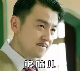 比朝天椒辣14倍佛山男子吃了魔鬼辣椒之后,结果