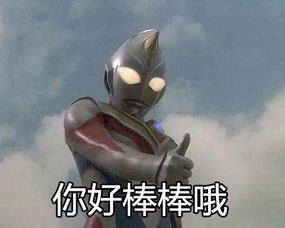 凌晨一点,ios13黑暗模式来袭