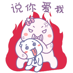 大牌一年一度的七夕情人节限定又来了这次竟然是小ck稳赢