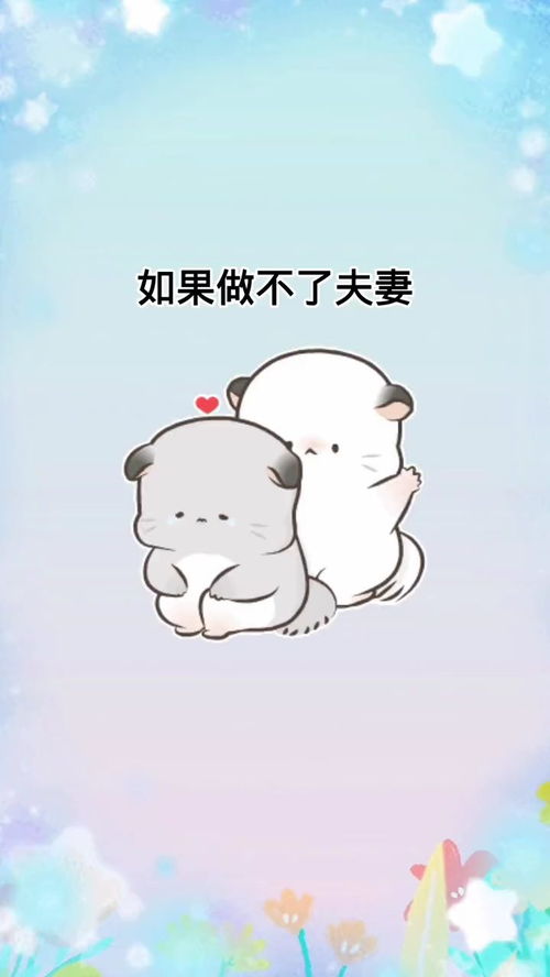 在抖音里搜索小程序点击进入输入019,点击查看即可下载表情包,无水印原视频