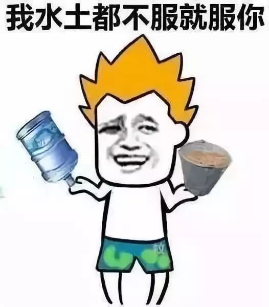 钓鱼戴头盔的表情包红包