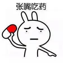 开心一刻有什么笑话,就算你再难过一听也能笑出来