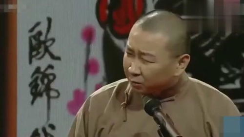相声李逵用手机,表情赛过宋小宝,笑点甩过冯巩,我却哭了