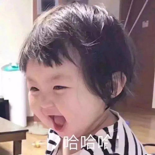 沙雕表情包谢谢你们百忙之中还来伤害我