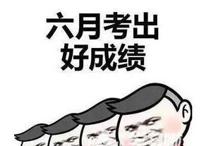 你孩子在幼儿园哭的厉害你来接一下他吧,我一下就懵了