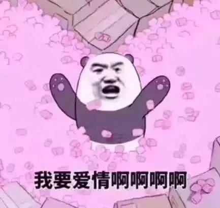 盐城全体注意关于取消2020年2月2日放假的通知