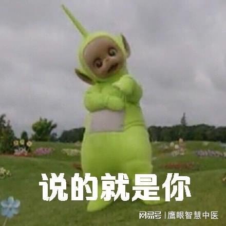 晚上睡不着,白天醒不了,这是病吗
