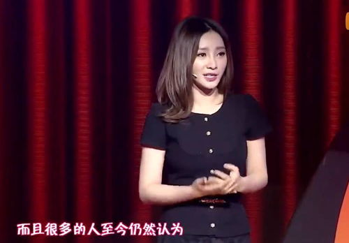 九宫格惊现同个表情,柳岩脸僵得这么厉害为了爆红她也走网红路线了