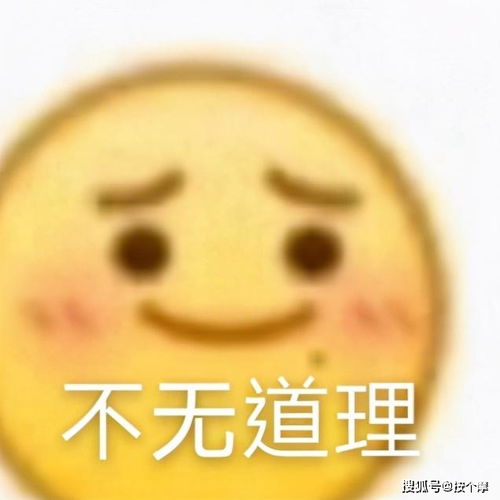 易烊千玺高调回应有流量这个标签不用撕掉vs王源谁更有实力
