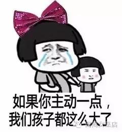 如果许过的愿望都实现,现在的你会怎样