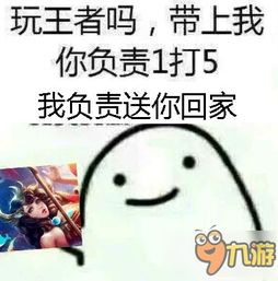 王者荣耀大乔100必杀技能打法攻略