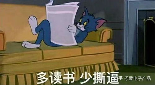 买vivooppo手机的用户不在乎性价比3k以下的机型究竟怎么样呢
