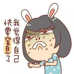鼻塞心更塞教你如何快速解决鼻塞