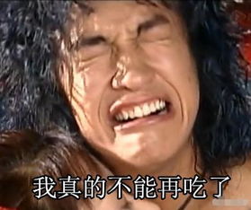 正常女子减肥全过程,看完之后无话可说