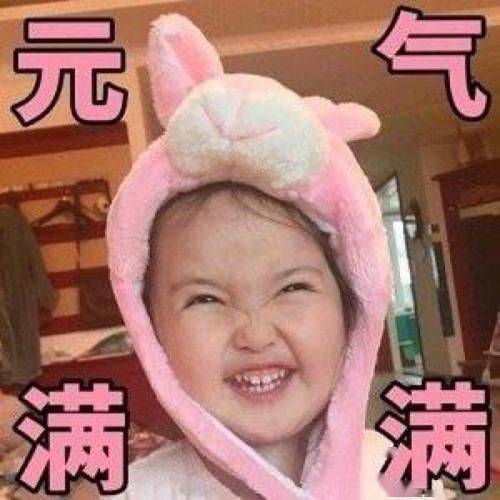 赶紧看直接关乎你的房子合肥的小区群都传遍了