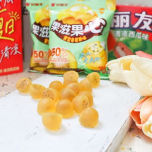 卡皮巴拉可爱表情包