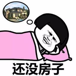 母教儿背诗锄禾日当午,妈妈最辛苦下午打麻将,晚上斗地主