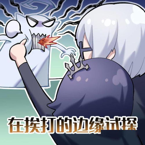 幻书启世录书馆逸闻,揭秘阿克夏书馆的全民公敌是