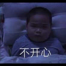 谢腾飞微信表情包