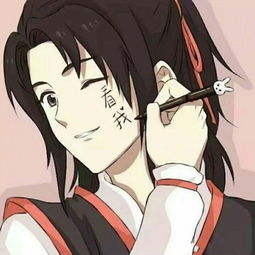 想嫁魏无羡先学会这碗跟蓝湛一样讲究的汤吧