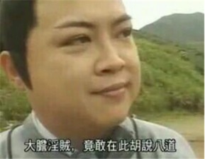 撸个串男子刚出狱与狱友吃饭又偷其金项链,忍不住