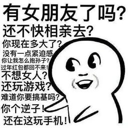 老天疯了厦门狂飙升23即将一秒入春然而接下来又要大反转...