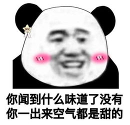 幽默笑话卫冕冠军德国队抵达俄罗斯,同时抵达的还有啤酒香肠