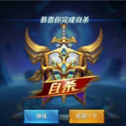 王者荣耀表情包,谁都逃不过吐槽