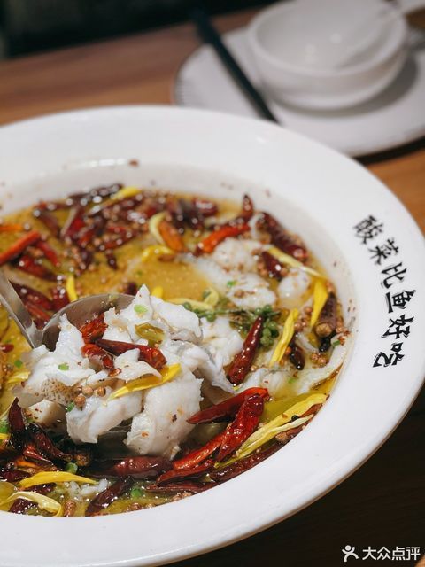 太二酸菜鱼电话太二酸菜鱼怎么样360地图