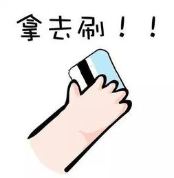 笑哭2017年度五十大喜感新闻出炉