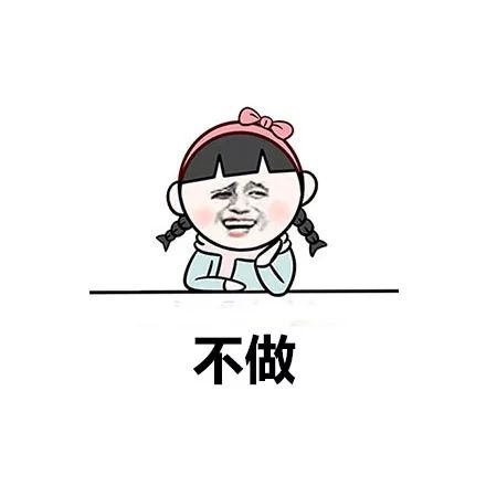 有偿带物水很深遣返死刑都可能