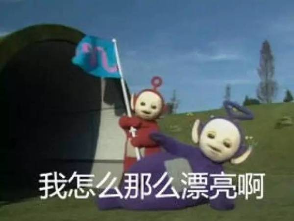 表情包可爱小孩炒鸡