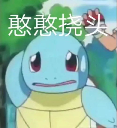令众多学子向往不已的985高校到底有什么魔力