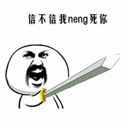 你们都美我最丑