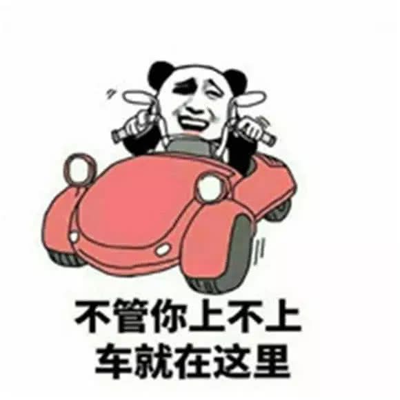 陌陌探探能约妹这些软件才靠谱