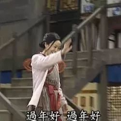 咚咚咚开门,四川药品监管来给您拜年啦