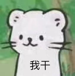 韩庚要结婚了,还有人在聊伴娘风波