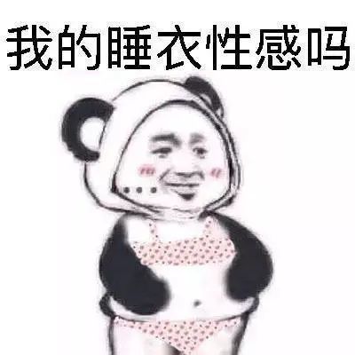 女人的100种穿衣风格