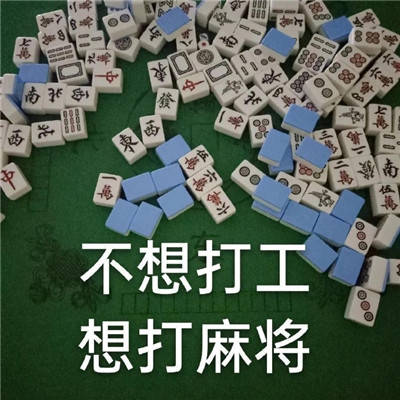 少瞧不起人了聊天表情包