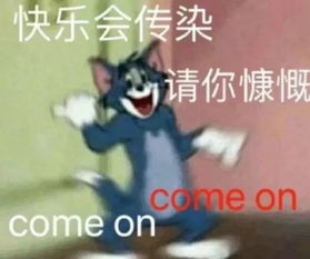 蔡徐坤签名背景板被挖走之外,还有10个不为人知的故事