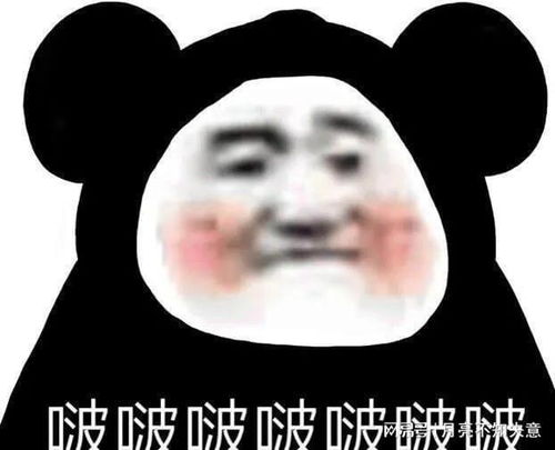 男生喜欢的女友职业榜单,第一名居然是它