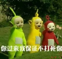 中国爽文让世界为之颤抖