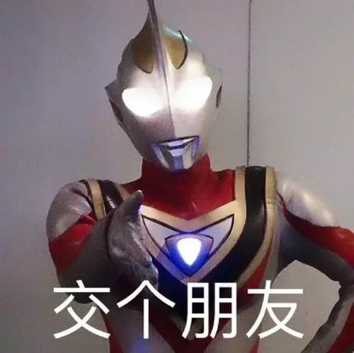 e句话看天下丨罗志祥还在为复出努力