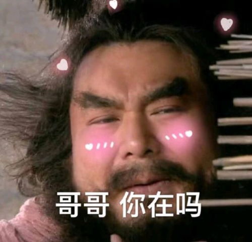 桂林高速上一男子酒驾被查,竟塞钱给交警关掉执法记录仪