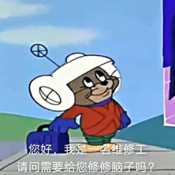 刑侦日记全员疯批,细思恐极,欢迎收看神经日记