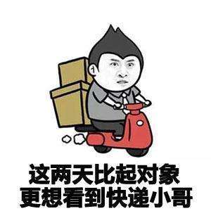 喜大普奔,区块链终于开始拯救物流行业了