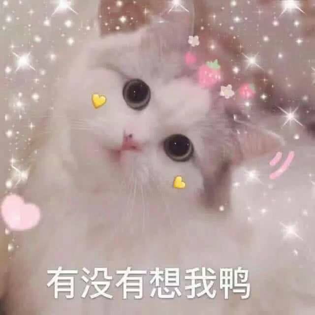幽默笑话行倒是行,但两个大男人这么说话算怎么回事