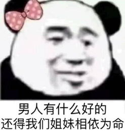 十条笑话只要去了广东,就会在一声声靓仔中迷失自我
